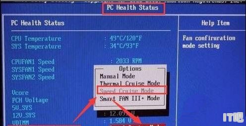 bios如何设置显卡风扇转速 bios cpu风扇转速调节