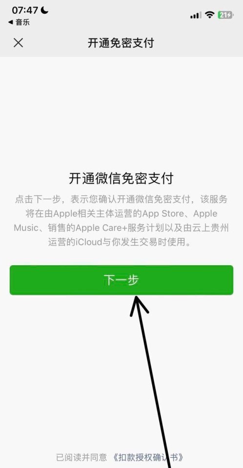 cf手游礼包哪个划算 cf网吧一键领取5元礼包是永久的吗