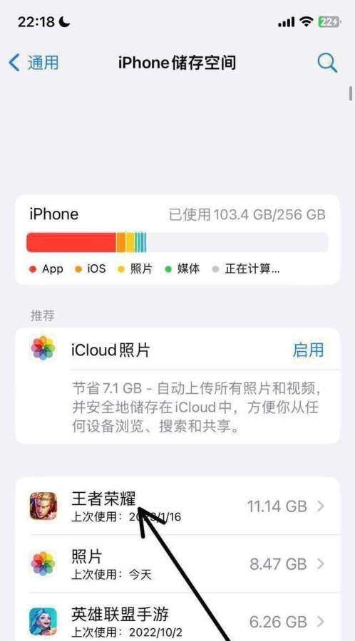 逆战不显示经验加成 怎么回事 我加成有1600 打完游戏不显示多少加成 求解 逆战没有经验加成