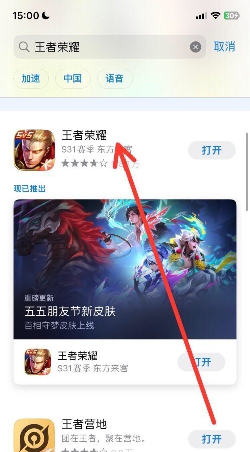 海洋银杏文案，深海奇珍 dota2 - 小牛游戏