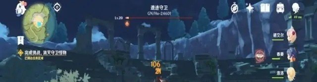 dnf34级机械师拿什么武器好 dota2 亚巴顿 武器