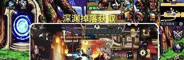 光遇账号注销星盘怎么显示 光遇星盘自动清理