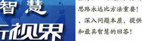 双核笔记本电脑推荐性价比 双核笔记本电脑推荐性价比