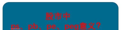 什么软件可以评估游戏账号的价钱 王者荣耀 穿越火线号价值评估