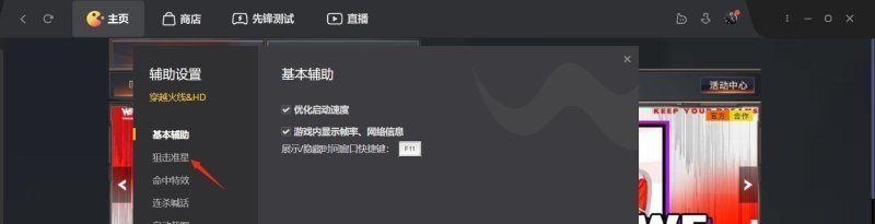 steam怎么卖dota2装备 dota2装备怎么交易