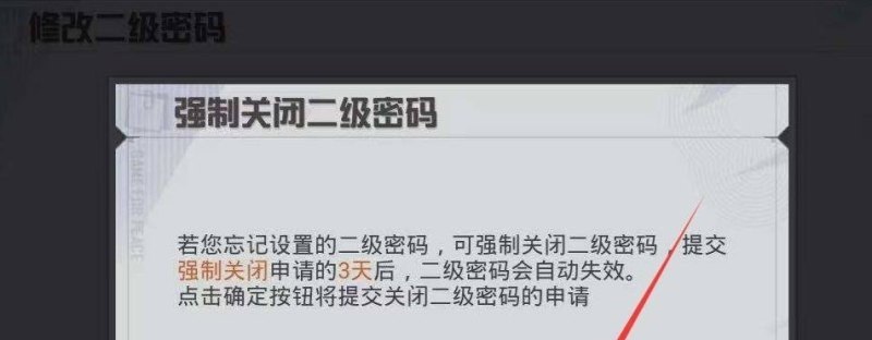 玩穿越火线的电脑要求什么样的显卡 玩cf需要什么配置和网速。延迟才低于20、帧数高于150