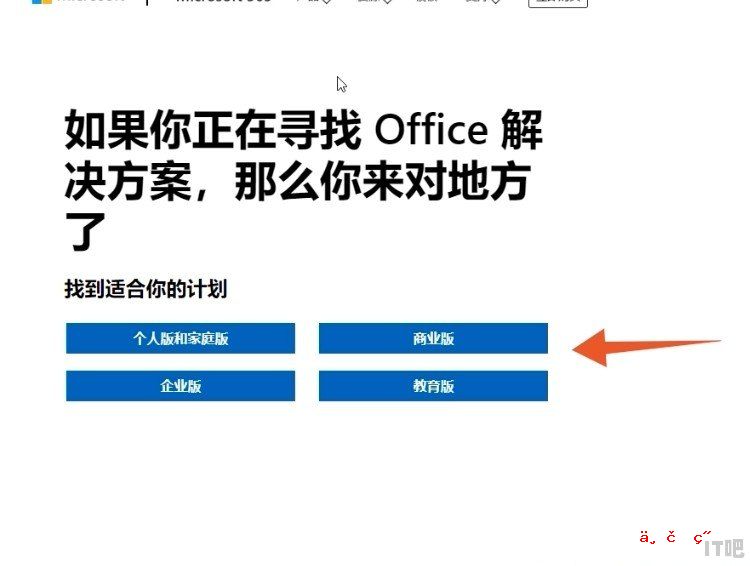 低端固态硬盘一般可以用几年 一百五以内固态硬盘好吗