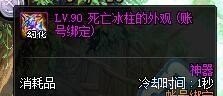 原神无伤流攻略 原神无伤流攻略