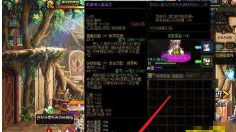 命运方舟不屈的减伤可以和狂战叠加吗,dota2 狂战叠加 - 小牛游戏