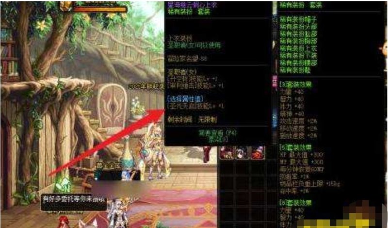 命运方舟不屈的减伤可以和狂战叠加吗,dota2 狂战叠加 - 小牛游戏