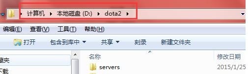 DOTA2下载完成后显示尚未安装，什么情况_刀塔2下载下来了安装完但是不能玩一直弹出一个对话框求解 - 小牛游戏