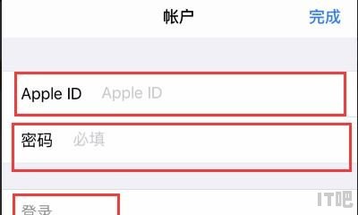 平板电脑怎么安装软件_iPad浏览器怎么安装 - IT吧