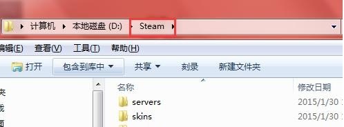 重装steam后显示未安装，steam未安装dota2 - 小牛游戏