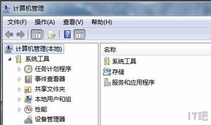 电脑主板不通电 点不亮 有几种原因 怎么解决 电脑突然断电后 开机显示屏不亮