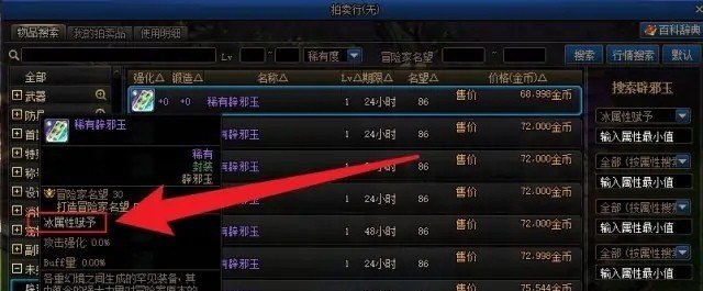 历届dota总决赛结果 2017年dota2比赛