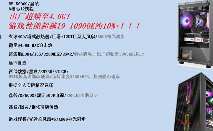 内存条用酒精擦过以后开不了机会不会损坏主板 浓度75%酒精可以擦主板吗