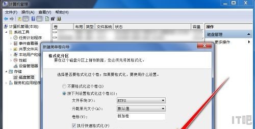 手机屏幕2.1寸 长和宽各是几厘米 手机屏幕多少下怎么算 20寸显示器长宽