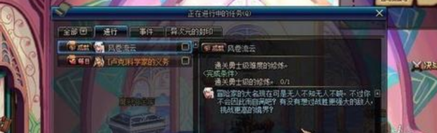 永劫无间训练场怎么放人偶_lol训练场假人有无护甲 - 小牛游戏