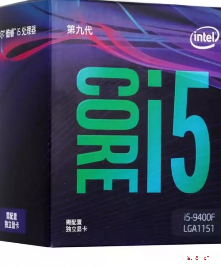 i5 5300现在还够用吗,cpu5300 - IT吧