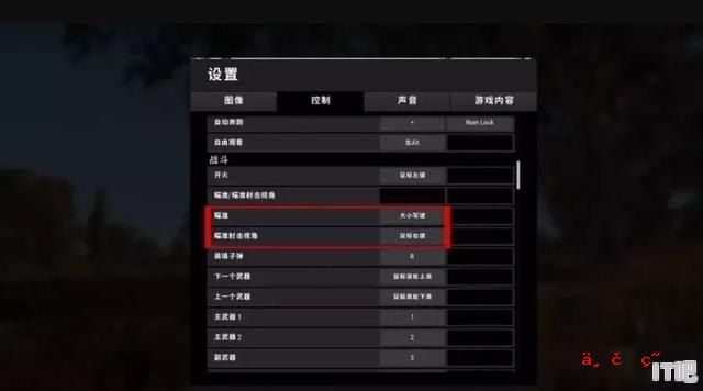 华硕顽石e410m怎么样_苹果13pro max屏幕是e级还是m级 - IT吧