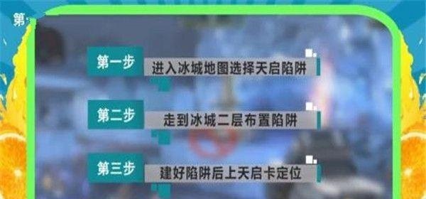 如何将游戏化教学融入中班美术教学活动中 王者荣耀美术优化