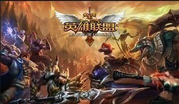 什么网络游戏注重团队合作的,dota2缘分什么意思 - 小牛游戏