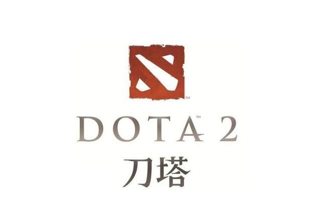 什么网络游戏注重团队合作的,dota2缘分什么意思 - 小牛游戏