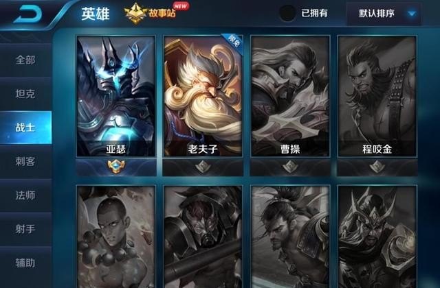 什么网络游戏注重团队合作的,dota2缘分什么意思 - 小牛游戏