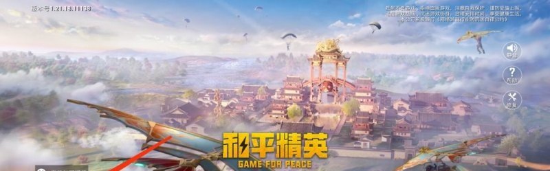 dota2贴吧账号交易怎么样才安全 dota2异地登陆交易