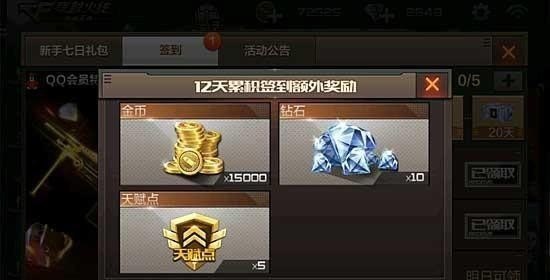 dota中的C位是什么意思 还有其他的位置可以详细点说下吗 不要简称我菜不懂 5 dota2c位怎么玩