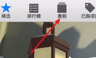 ios十大巅峰单机游戏免费，ios版穿越火线免费 - 小牛游戏