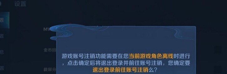 cf网络加速怎么弄_wegame网络加速cf怎么开启 - 小牛游戏