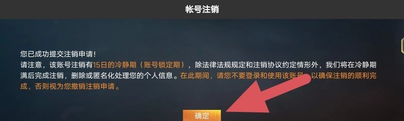 光遇海龟斗篷礼包有什么 光遇放生海龟斗篷