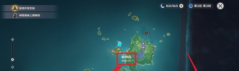 cf最高配置的电脑 cf什么配置可以跑满240hz