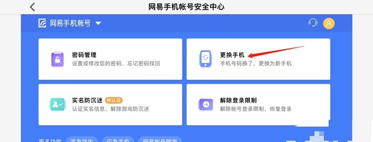 光遇怎么光速下线,光遇怎么被关 - 小牛游戏