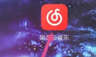 创想云支持哪些型号 歌词适配怎么导到网易云