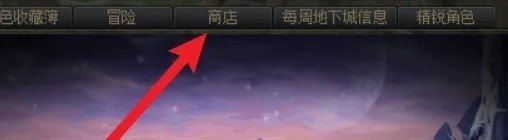 英雄联盟2v2剑圣出装 dota2剑圣大炮