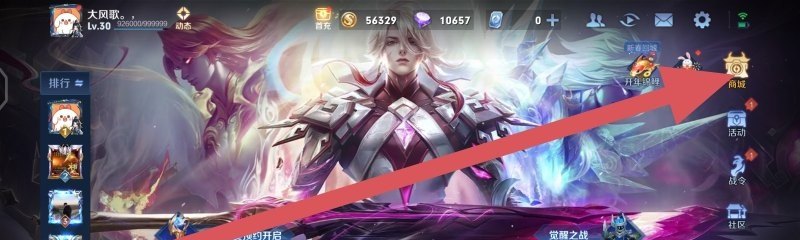 成都双眼皮哪价格更实惠 DOTA2美杜莎双眼皮