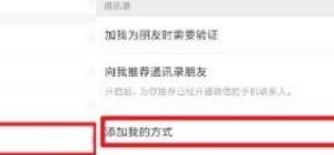 csgo和好友单挑可以开挂吗 地下城与勇士开挂的加好友