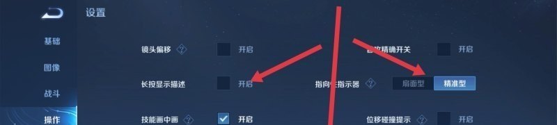 dota2瘟疫法师出装 2021无限火力瘟疫之源出装