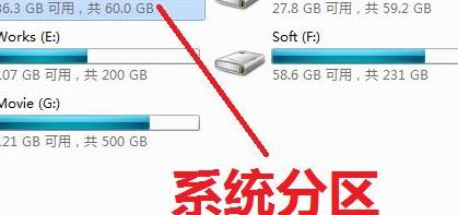 联发科6763 使用感受 cpu测评软件