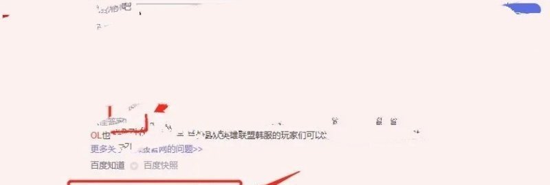 网络男神破防语录和平精英 和平精英 乘乘