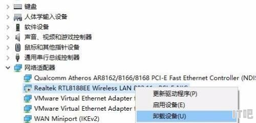 笔记本电脑突然连家里的wifi断断续续的_wifi一断一连反反复复解决方法 - IT吧