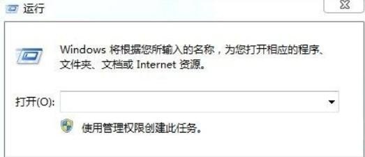 战网安装出错安装不了解决方法,地下城与勇士手游韩服出错 - 小牛游戏