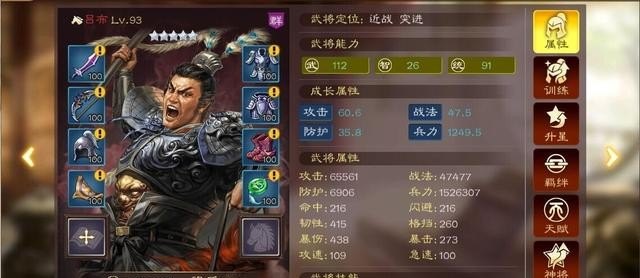 cf穿越火线手游自由人是什么 cfm魔龙戒指的全部属性