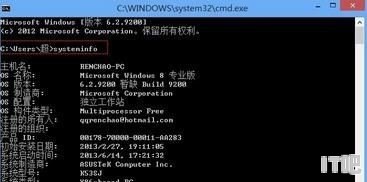 做手机cpu是什么机械_11代酷睿cpu怎么装win7 - IT吧