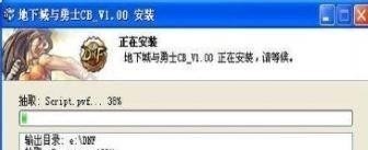 浙数文化旗下的热门游戏 与王者荣耀相似度99%的游戏是什么