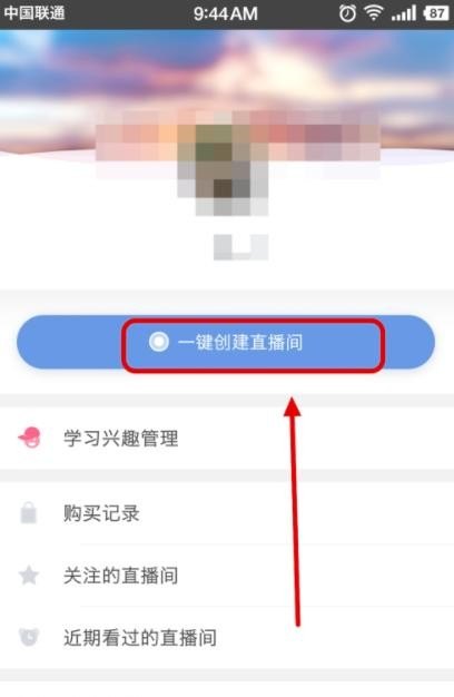 怎么看360免费wifi的密码,穿越火线免费号和密码 - 小牛游戏