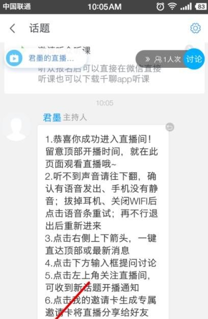 怎么看360免费wifi的密码,穿越火线免费号和密码 - 小牛游戏