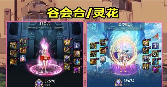 女气功宠物附魔什么，地下城与勇士女气功师附魔 - 小牛游戏